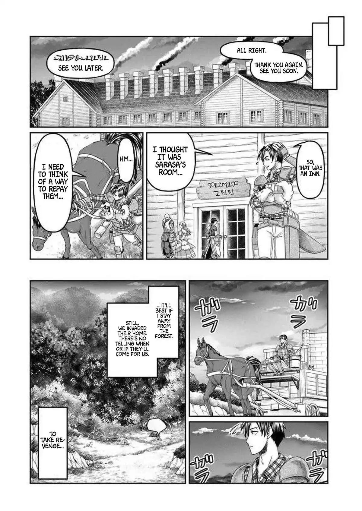 Shoushaman no Isekai Survival ~ Zettai Hito to wa Tsurumanee ~ Chapter 5 17